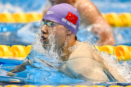 Haiyang Qin of China competes in the 200m Breaststroke Men Final with a New World Record during the 20th World Aquatics Championships at the Marine Messe Hall A in Fukuoka (Japan), July 28th, 2023.