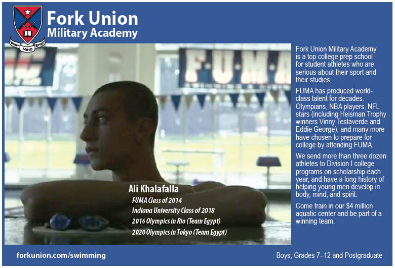 Fork Union Military Academy logo 2021